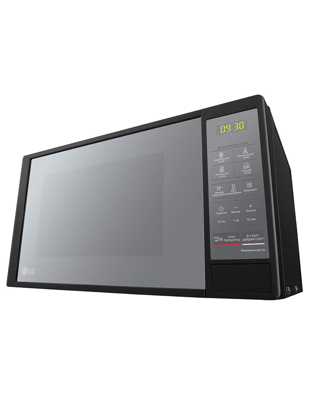 LG MS2042DARB: купити мікрохвильову піч LG MS2042DARB | LG Україна