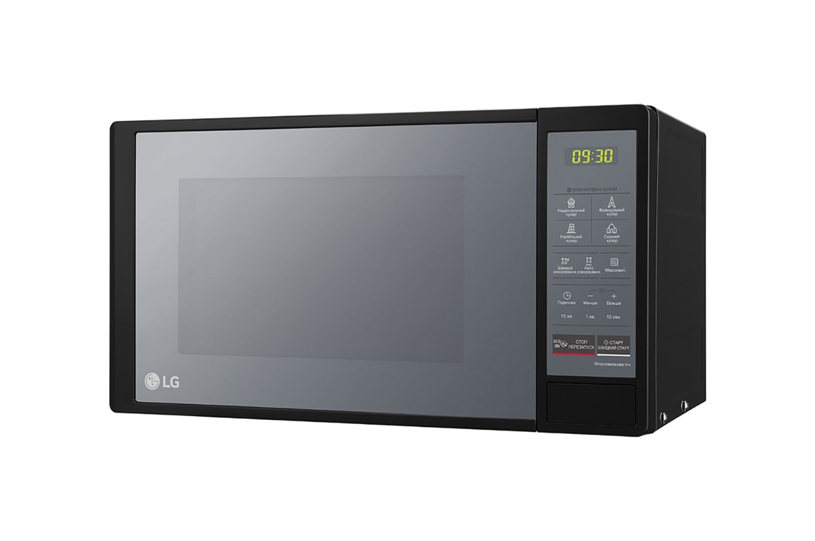 LG MS2042DARB: купити мікрохвильову піч LG MS2042DARB | LG Україна