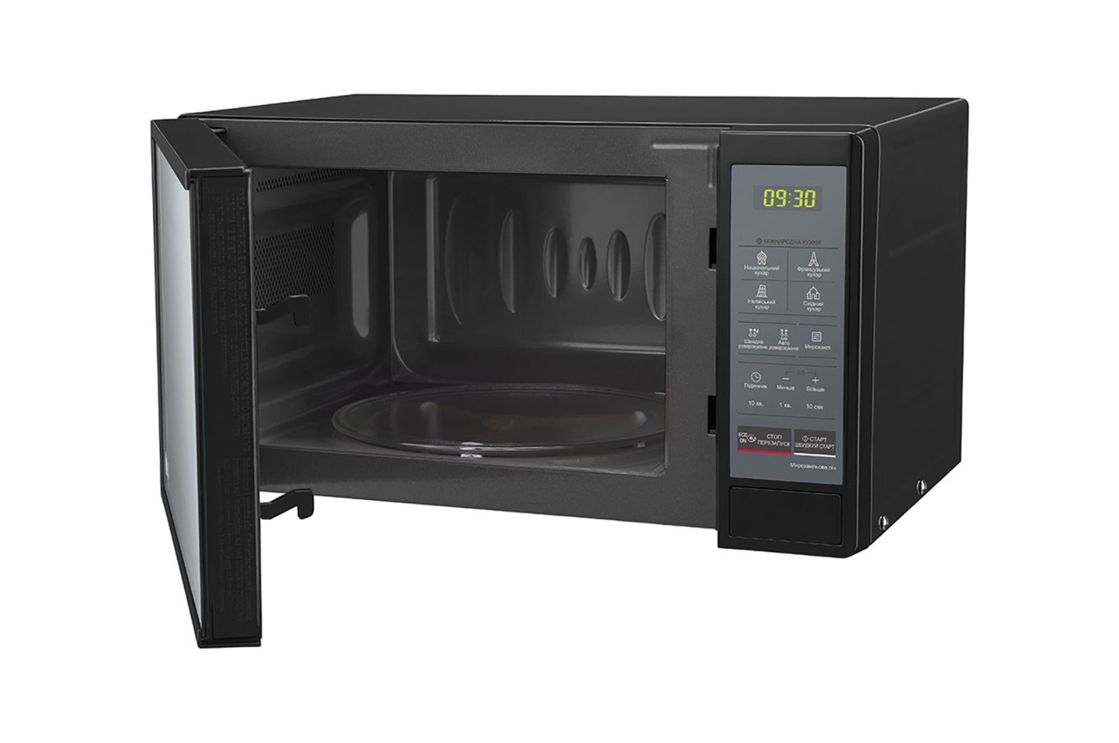 LG MS2042DARB: купити мікрохвильову піч LG MS2042DARB | LG Україна