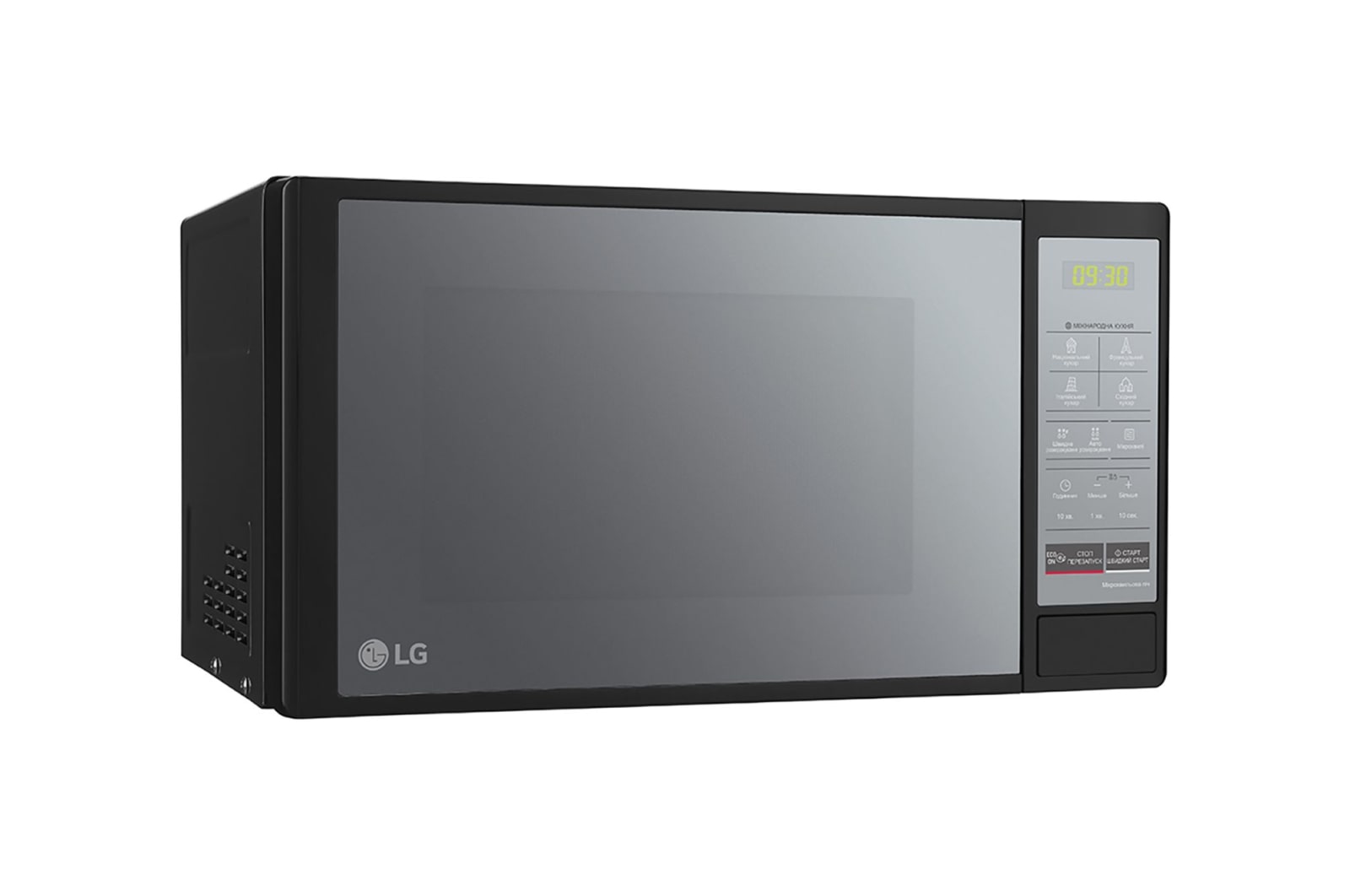 LG MS2042DARB: купити мікрохвильову піч LG MS2042DARB | LG Україна