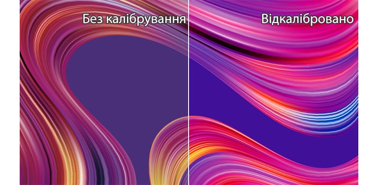 Заводське калібрування: Насолоджуйтеся реалістичними кольорами