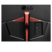 LG 34'' UltraGear™ 21:9 IPS ігровий монітор сумісний з NVIDIA® G-Sync® та частотою оновлення 144Гц, 34GL750-B, thumbnail 8