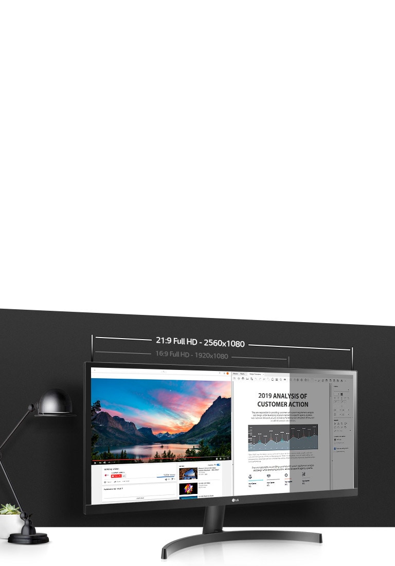 Більше простору для багатозадачності2