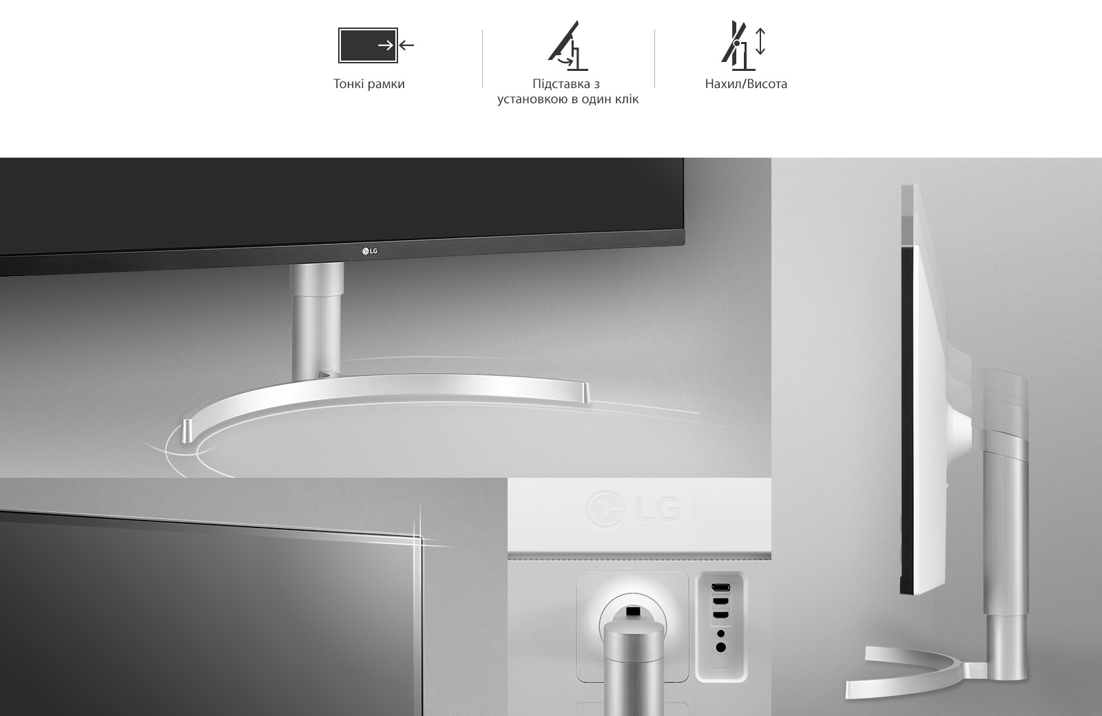 Ергономічний дизайн