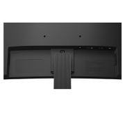 LG 23,8-дюймовий вигнутий монітор FHD з USB-C, close-up view of ports, 24U421A-B, thumbnail 9
