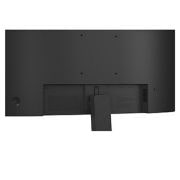 LG 23,8-дюймовий вигнутий монітор FHD з USB-C, close-up rear view, 24U421A-B, thumbnail 10