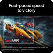 LG 27-дюймовий ігровий монітор LG UltraGear™ G4, 144 Гц (розгін), FHD IPS, сумісний з NVIDIA G-SYNC®, SRGB 99% (тип.), usp, 27G411A-B, thumbnail 15