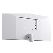 LG 29-дюймовий монітор UltraWide 21:9 WFHD (2560x1080) IPS Дисплей, Rear close-up view, 29U531A-W, thumbnail 10