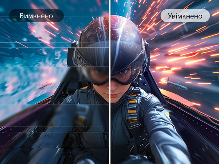 Порівняльне зображення пілота в кабіні швидкісного винищувача. Ліва частина з позначкою «Вимкнено» виглядає розмитою та містить артефакти руху, тоді як права частина з позначкою «Увімкнено» є чіткою й різкою, наочно демонструючи переваги технологій оптимізації руху в моніторі LG UltraGear 27G440A.