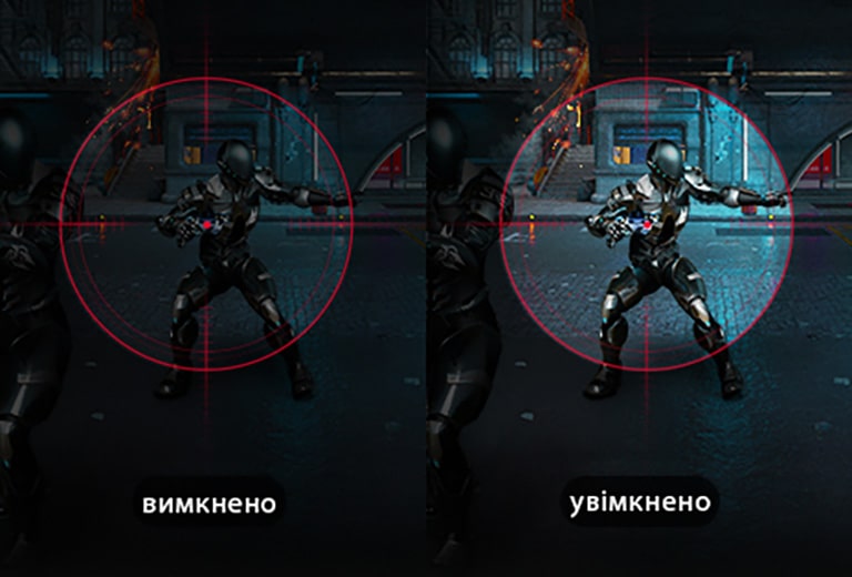 Демонстрація функції стабілізатора чорного кольору в дії на моніторі UltraGear.