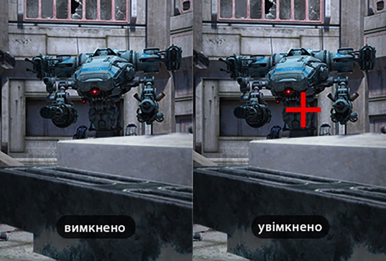 Демонстрація функції Перехрестя у дії на моніторі UltraGear.