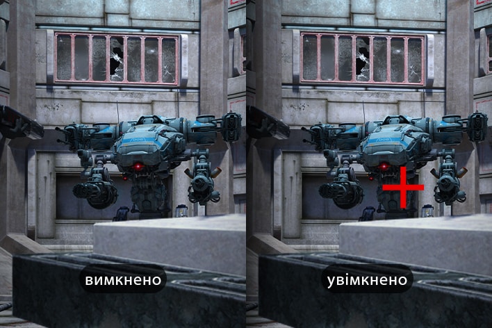 Порівняння ігрового процесу з вимкненою та ввімкненою функцією Crosshair, що показує червону цільову точку в центрі для покращення точності стрільби на моніторі UltraGear™ 27G640A.