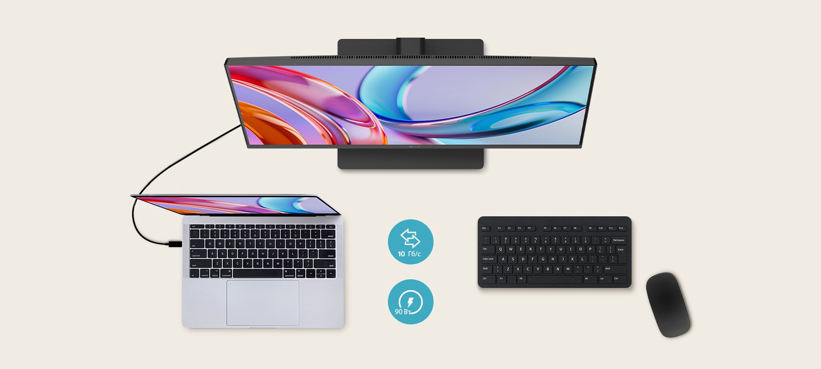 Вид зверху монітора, підключеного до ноутбука, з клавіатурою та мишею, розміщеними поруч.	