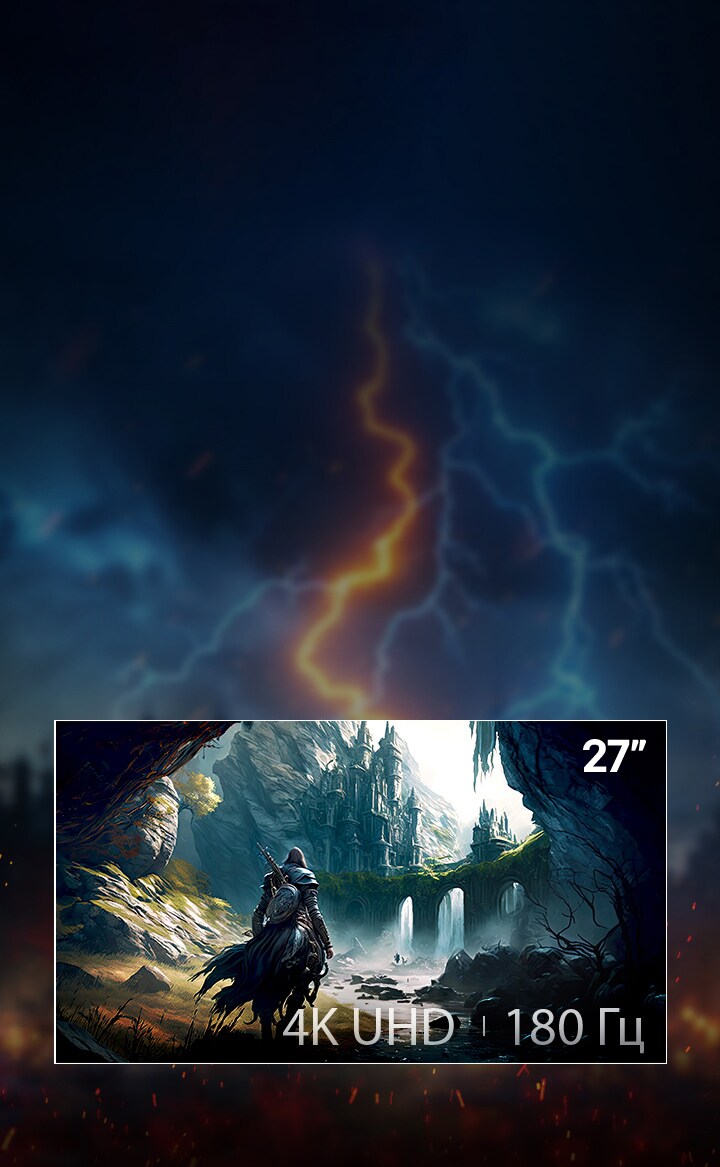 Головний банер LG UltraGear™ 27G810A: фентезійний воїн верхи на коні наближається до залитих сонцем руїн, оточених темним лісом. Заголовок: «Домінуйте з ідеальним розміром», далі йде текст про чіткість 4K і швидкість Подвійного режиму. Накладений напис у куті містить ключові характеристики: «27″ | 4K UHD | 180 Гц»