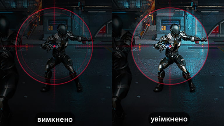 Демонстрація функції стабілізатора чорного кольору в дії на моніторі UltraGear.