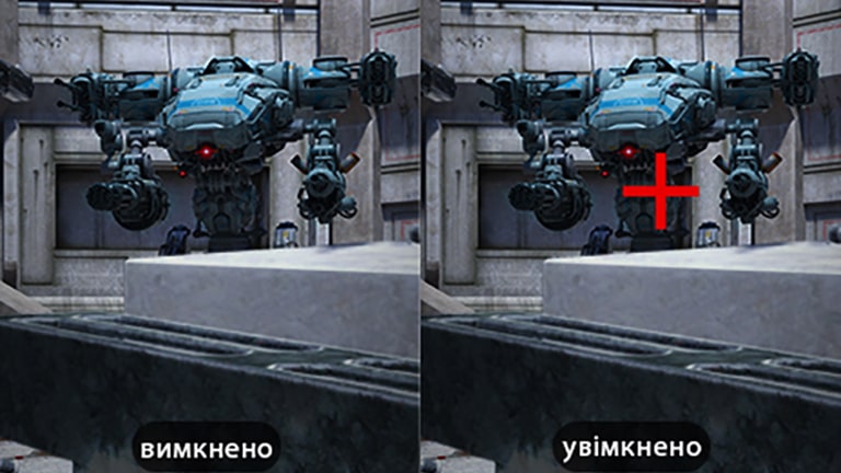 Демонстрація функції Перехрестя у дії на моніторі UltraGear.