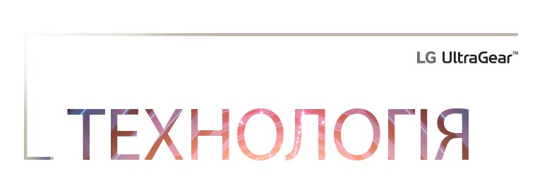 Натисніть на якір - Технології