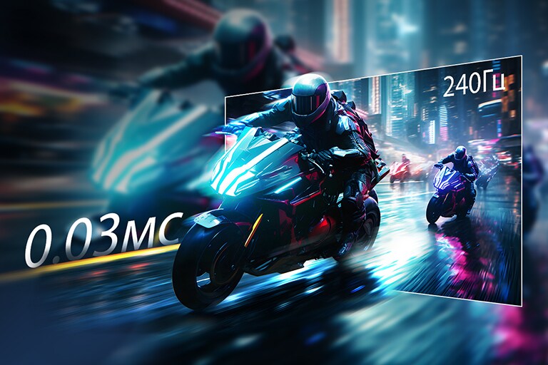 OLED-дисплей із частотою 240 Гц і часом відгуку 0,03 мс (GtG).
