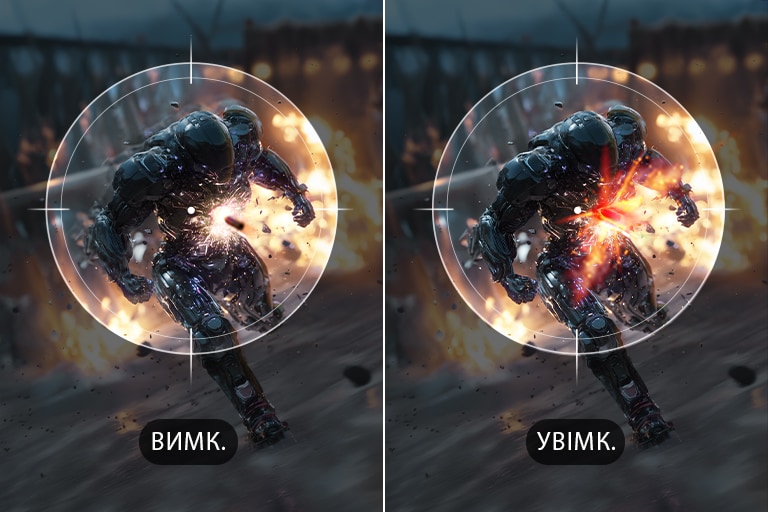 Порівняння ігрового процесу з вимкненою та ввімкненою функцією Dynamic Action Sync, що підкреслює зменшення затримки введення на моніторі UltraGear™ 25G523B.