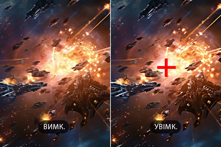 Порівняння ігрового процесу з вимкненою та ввімкненою функцією Crosshair, що показує червону цільову точку в центрі для покращення точності стрільби на моніторі UltraGear™ 25G523B.