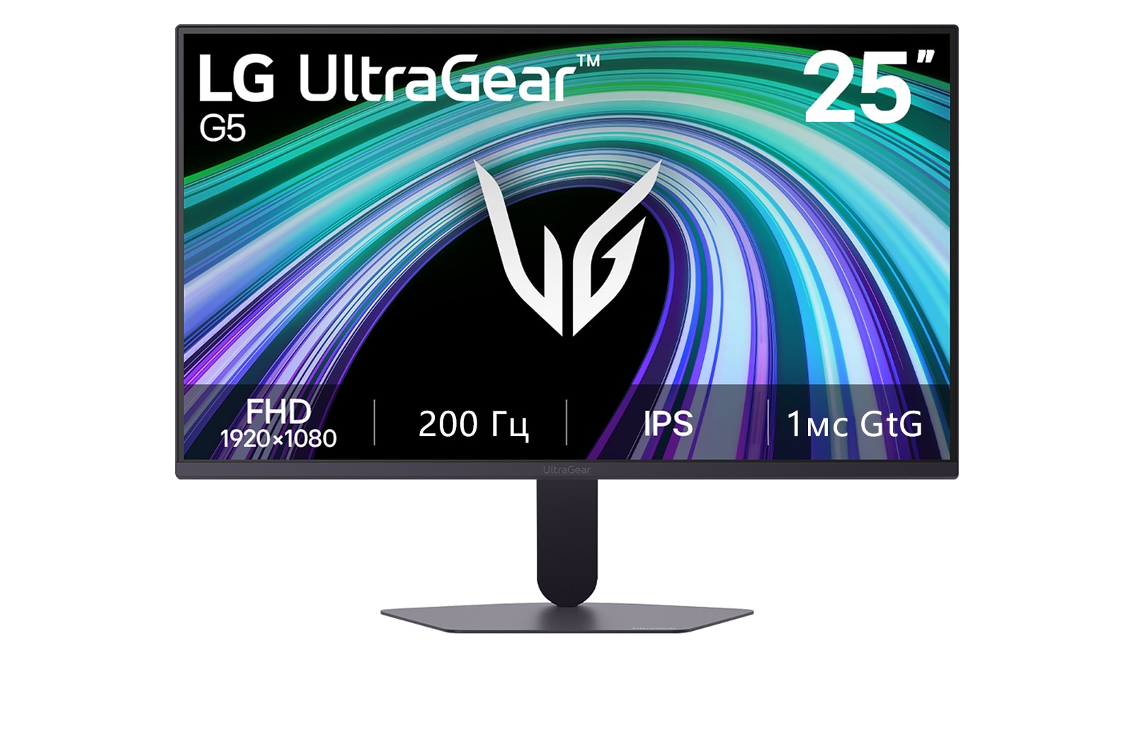 LG VG モニター 25G523B 25'' ігровий монітор LG UltraGear (2026) | LG Україна