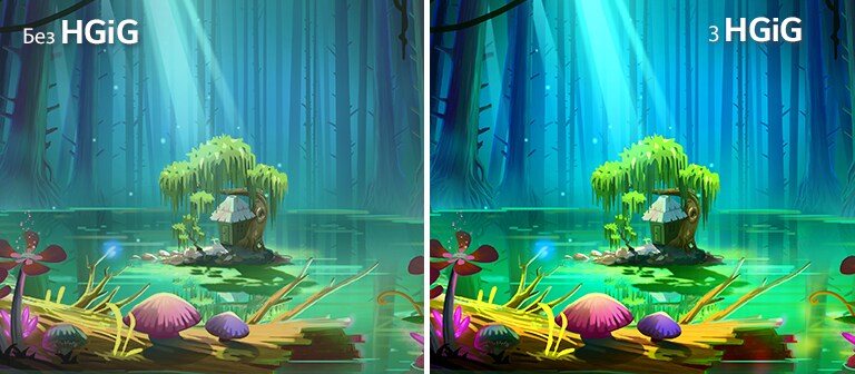 Анімаційне зображення будиночка й дерева на острівці посеред озера, навколо якого ростуть високі голі дерева, з текстом «З HGiG» у правому верхньому куті. Це зображення яскравіше та якісніше, ніж без HGiG.
