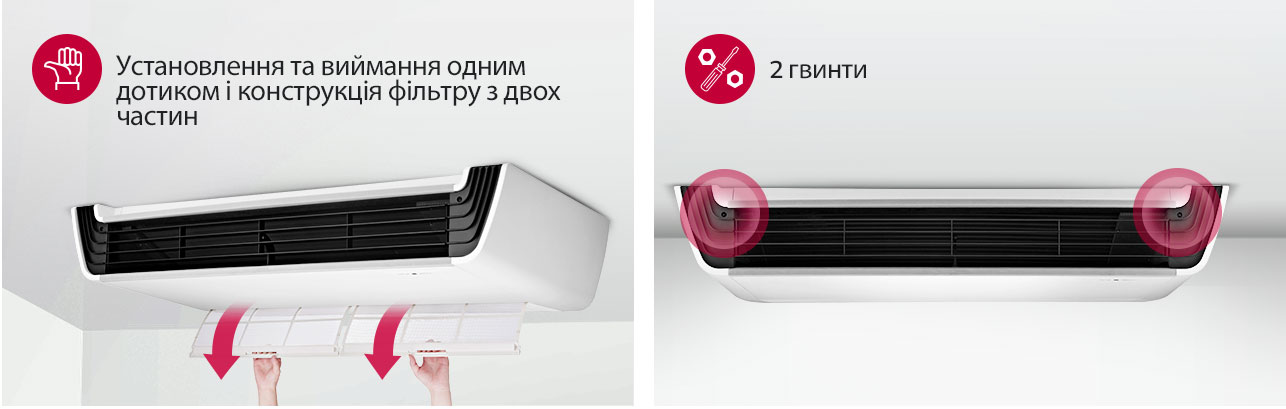 air-solution_05_Easy_Installation_Maintenance_20112017_D_1511144592495