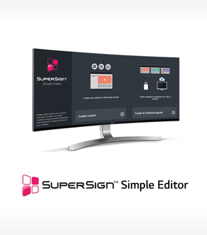 LG SUPERSIGN cms. LG SUPERSIGN ПК. По LG SUPERSIGN cms LWSMB.al. Simple Editor. Simple edits