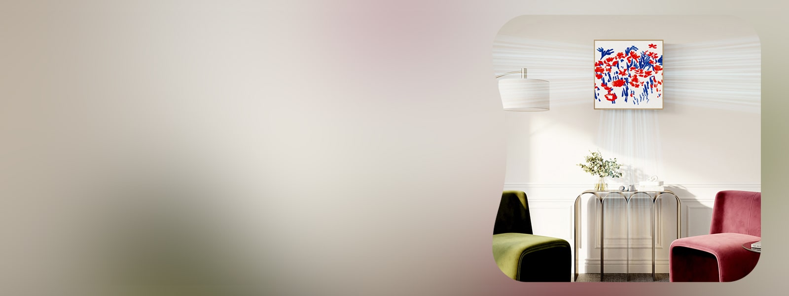 Кондиціонери Artcool Gallery