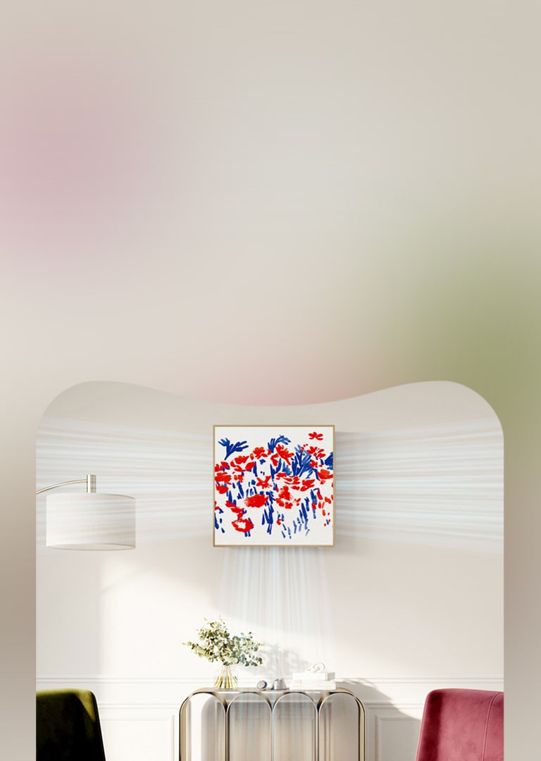 Кондиціонери Artcool Gallery