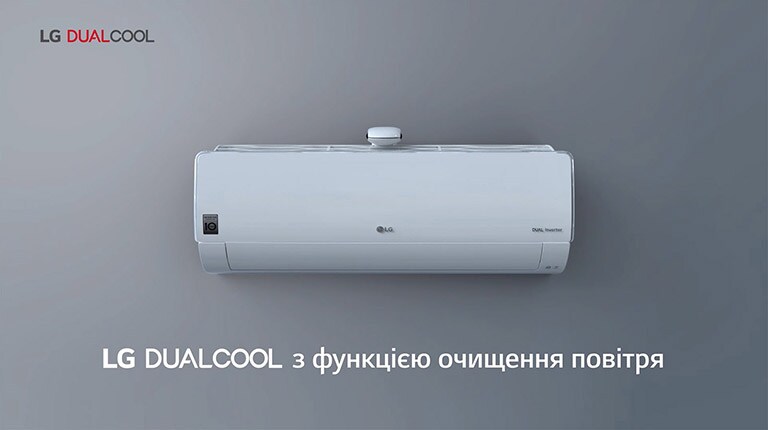 RAC---Video-Packshot-m