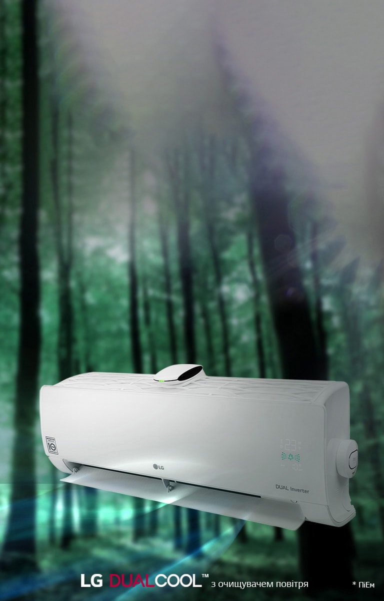 banner-lg-dualcool-m