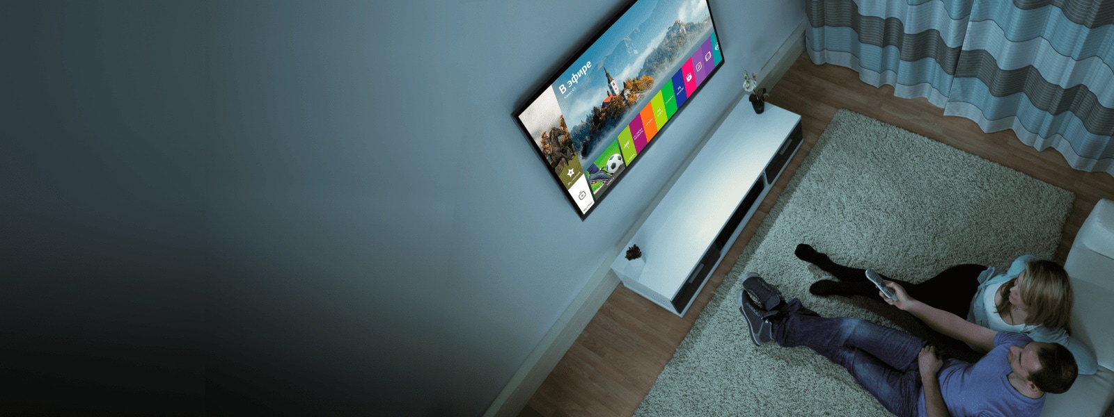 Телевізори LG | LG Україна