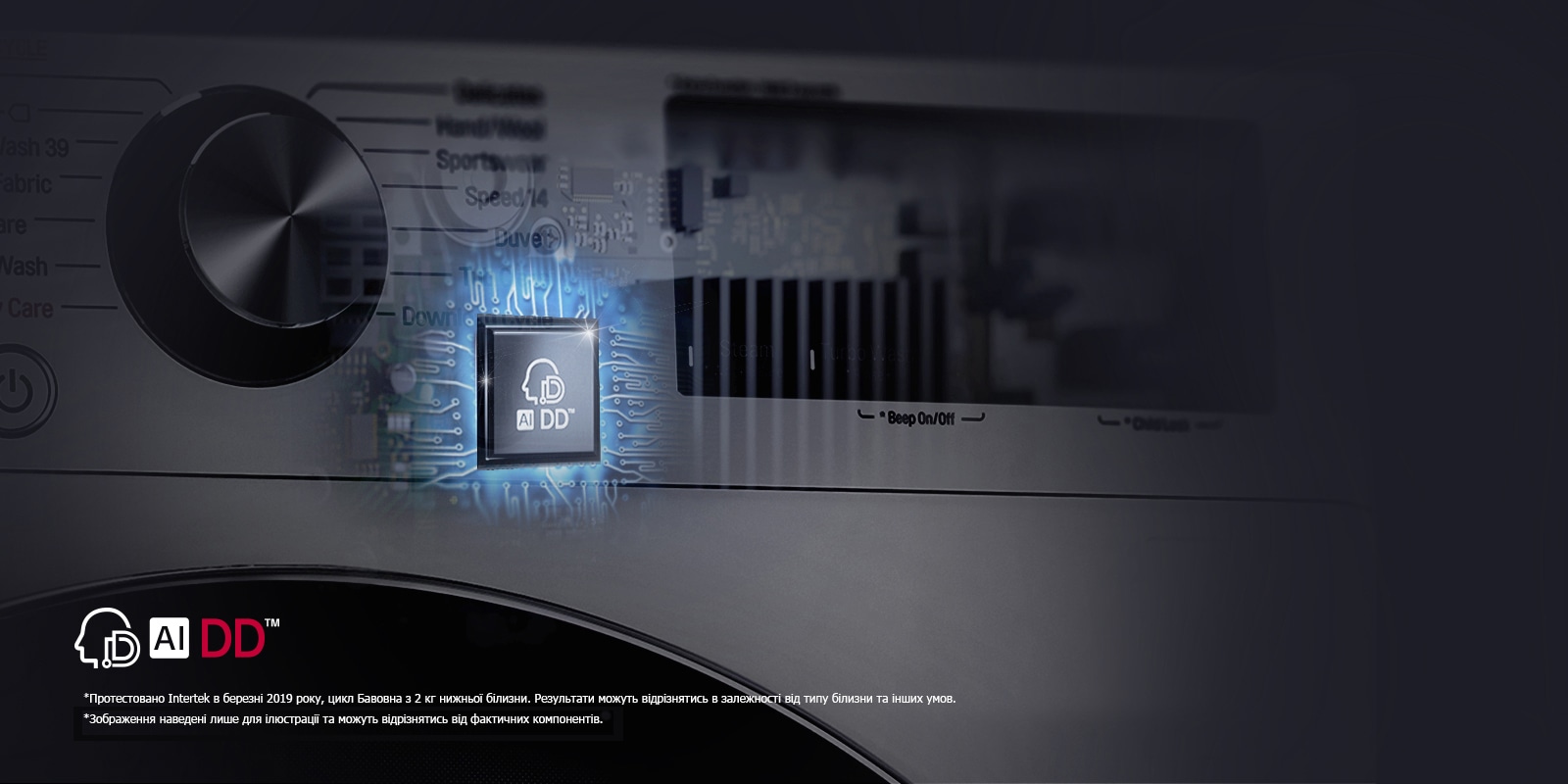 wm_vivace_herobanner