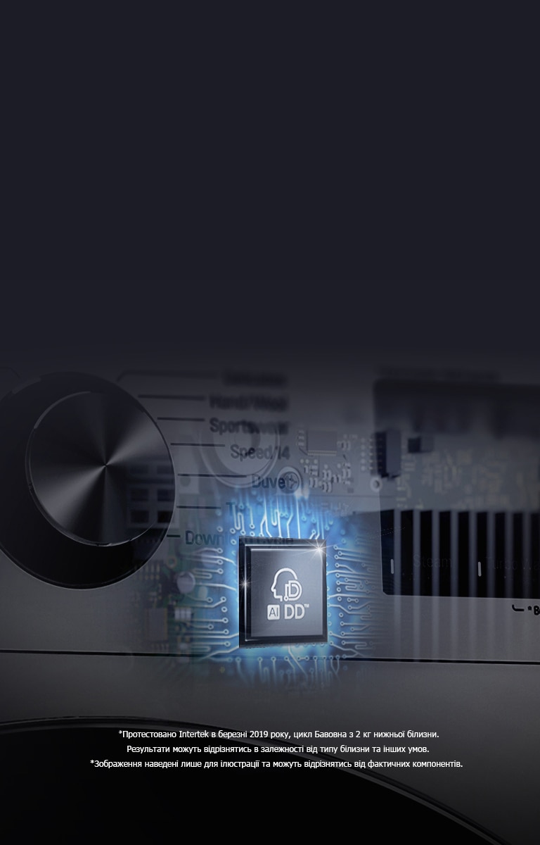 wm_vivace_herobanner