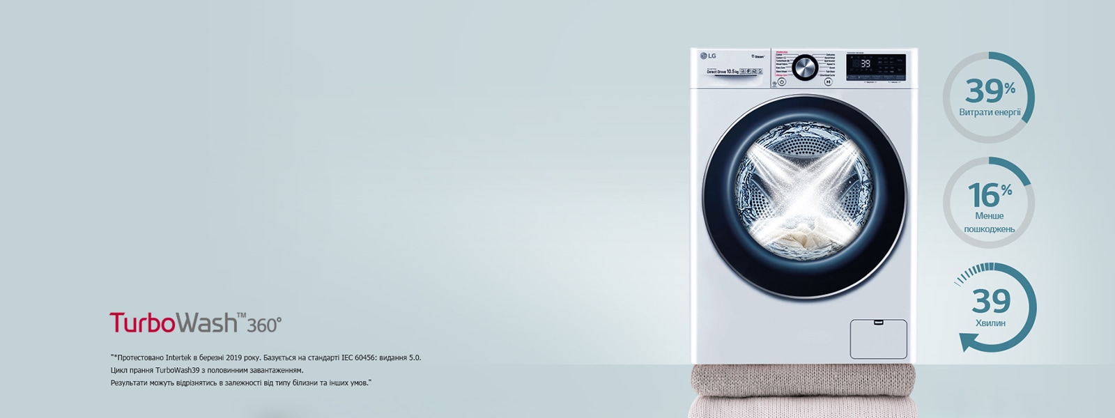 WM-Vivace-HeroBanner-03-Desktop