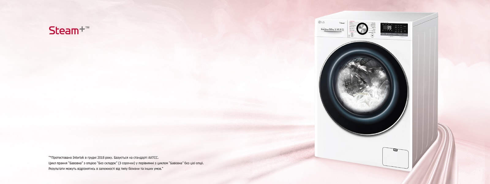 WM-Vivace-HeroBanner-02-Desktop