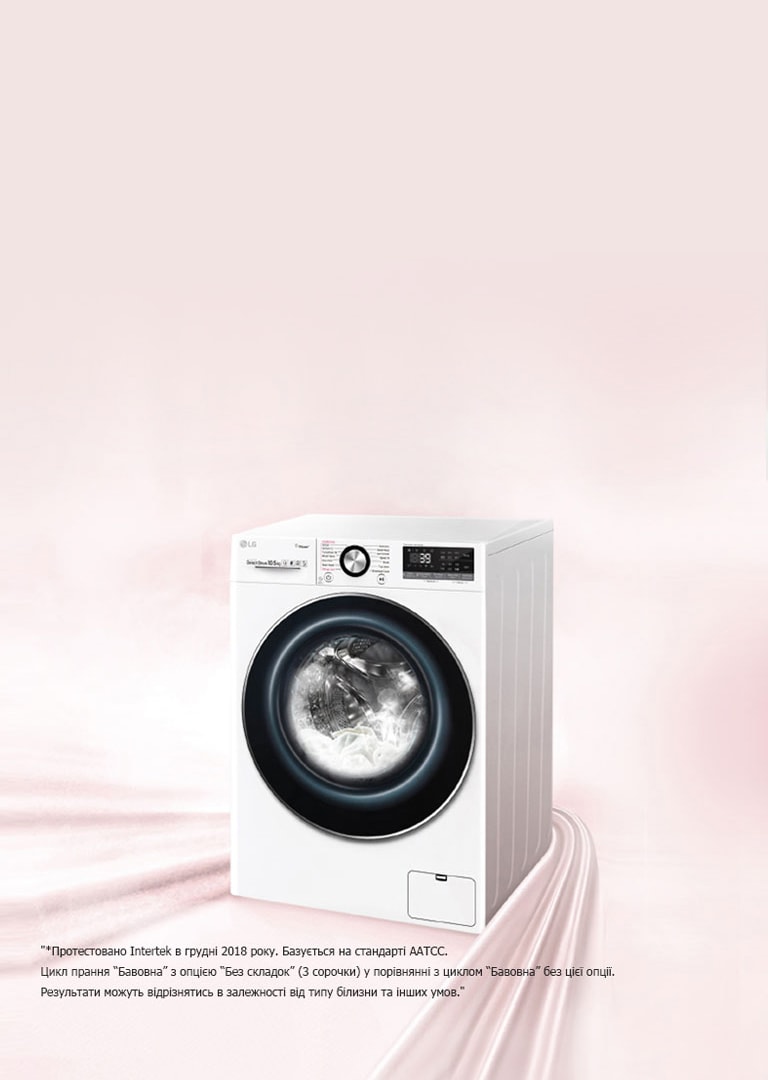 WM-Vivace-HeroBanner-02-Mobile-v2