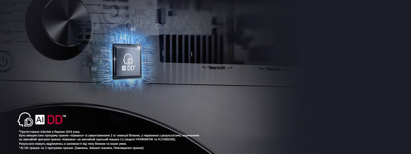 WM-Vivace-HeroBanner-01-Desktop