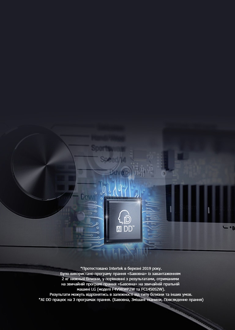 WM-Vivace-HeroBanner-01-Mobile