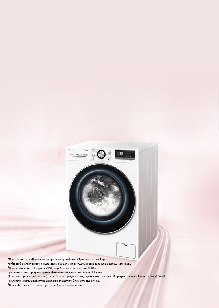 WM-Vivace-HeroBanner-02-Mobile_v