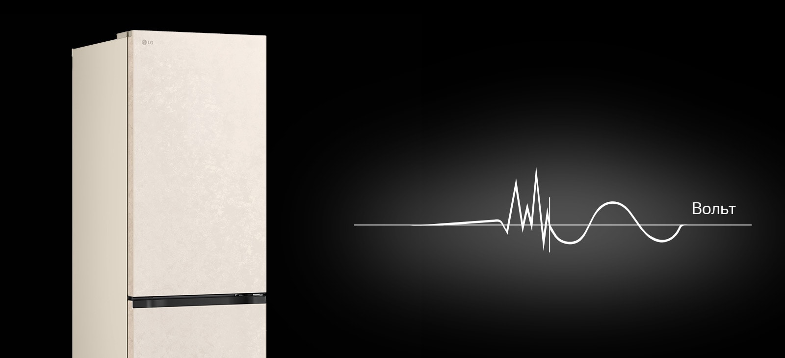 Логотип контролю перепадів напруги червоного кольору на білому фоні.