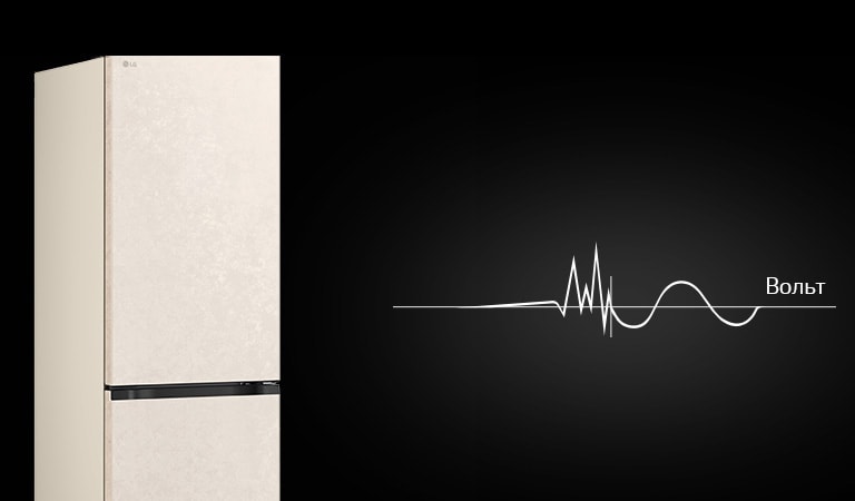 Логотип контролю перепадів напруги червоного кольору на білому фоні.