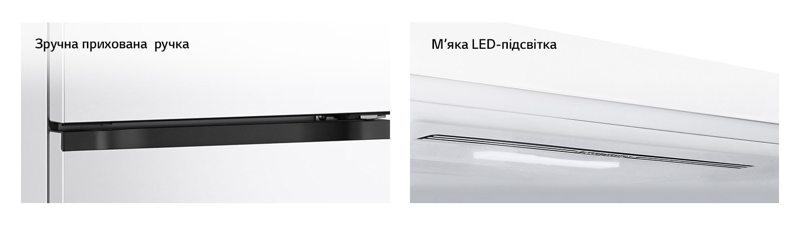 GC-B459EQYM-10-Design-Feature-Summary-D