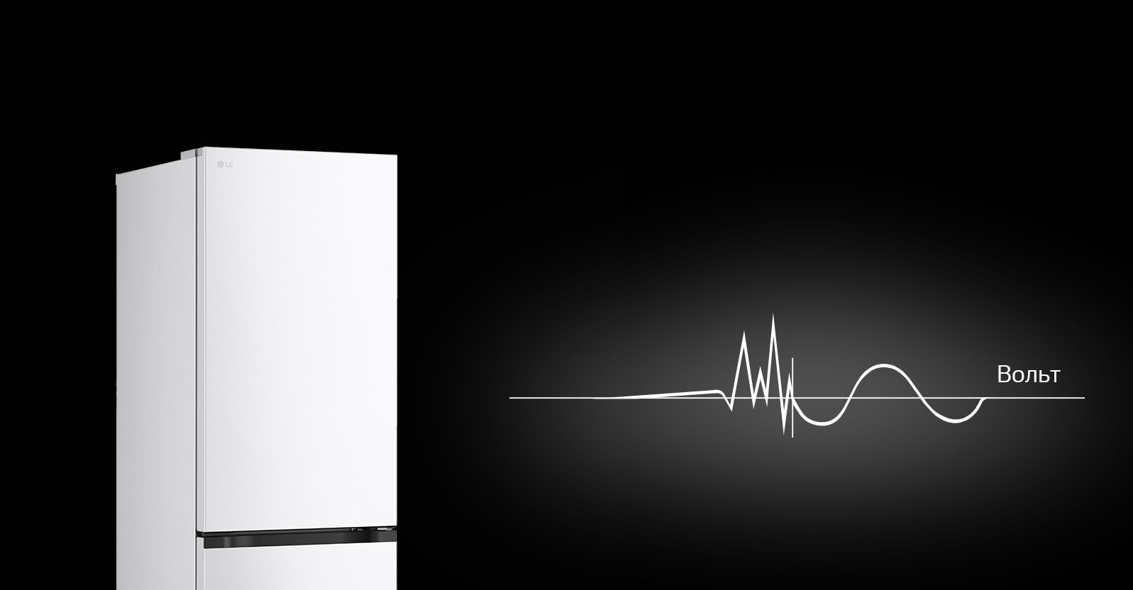 Логотип контролю перепадів напруги червоного кольору на білому фоні.