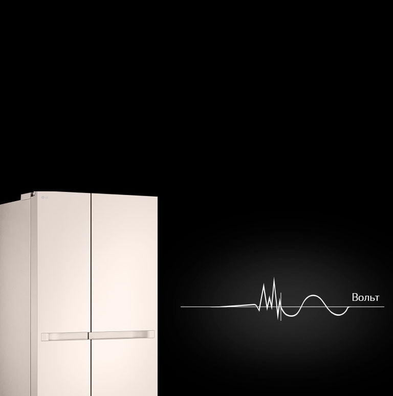 На чорному фоні зображено холодильник і графік, який демонструє перепад напруги.