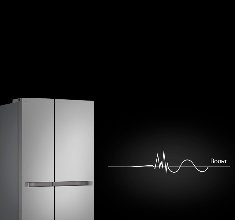 На чорному фоні зображено холодильник і графік, який демонструє перепад напруги.