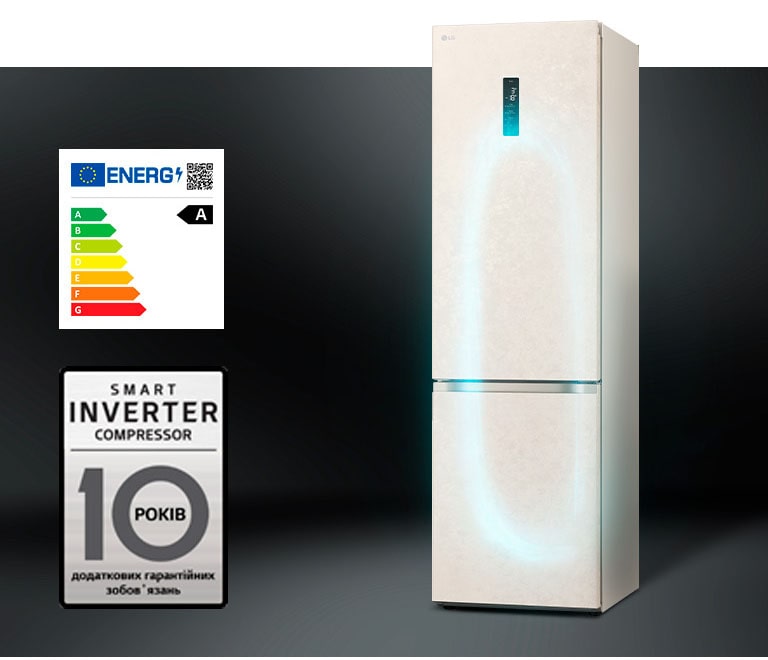 Холодильник з ефективною системою охолодження за допомогою інверторного компресора та гарантією на компресор.