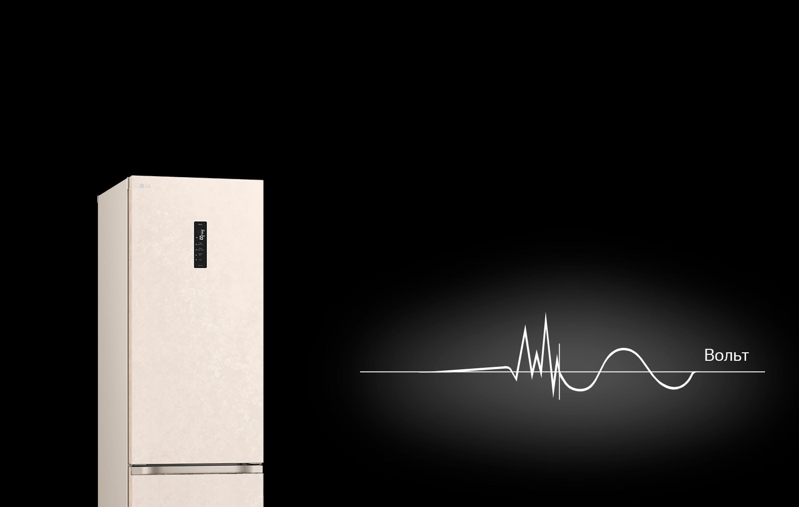 Логотип контролю перепадів напруги червоного кольору на білому фоні.