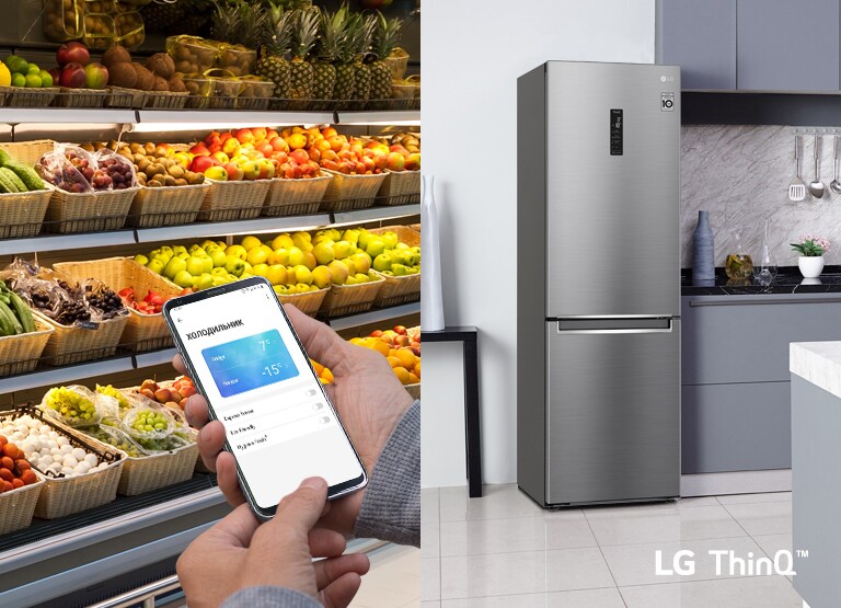 Розумний контроль холодильника